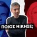 Σταύρος Καλεντερίδης: Η αλήθεια που σου κρύβουν για τις Γαλλικές εκλογές