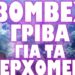 ΔΕΝ ΤΟΝ ΕΧΕΤΕ ΞΑΝΑΚΟΥΣΕΙ ΕΤΣΙ ΠΟΤΕ !