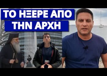Η “προφητεία” Μόρφου για τον Φειδία: Μετά από 40 ημέρες