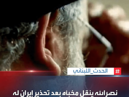 Ο Νασράλα άλλαξε κρησφύγετο μετά από προειδοποίηση μυστικών υπηρεσιών Ιράν ότι το Ισραήλ θα τον δολοφονήσει!