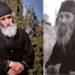 Μοναχός Πετράκης: Ακούω και Αγγελικές ψαλμωδίες τόσο πολύ γλυκιές, που δεν μπορώ να σταθώ στα πόδια μου!