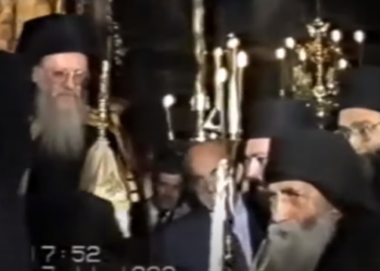 Μαρτυρία σχετικά με την συνάντηση Αγίου Παϊσίου – Βαρθολομαίου.