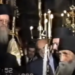 Μαρτυρία σχετικά με την συνάντηση Αγίου Παϊσίου – Βαρθολομαίου.