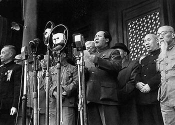 Νότης Μαριάς : Ο Μπάιντεν, η Κίνα και οι δηλώσεις του Μάο το 1949 για την ίδρυση του ΝΑΤΟ. Μια επίκαιρη ματιά πίσω στο χρόνο