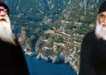 Ὁ Ἅγιος Πορφύριος καί ὁ Ἅγιος Παΐσιος γιά τόν προσωπικό ἀριθμό πολίτη, Ἀρχ. Σάββα Ἁγιορ.