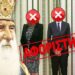 ΕΚΤΑΚΤΟ !! ΔΕΝ ΤΟ ΞΕΡΕΤΕ !! Αυτούς έπρεπε να τους αφορίζει η Εκκλησία..