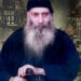 Φοβερὴ προφητεία π. Βασιλείου Καυσοκαλυβίτη