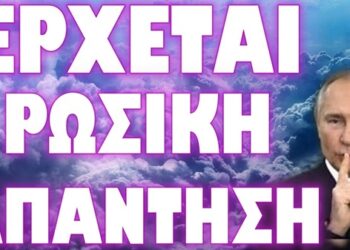 Η PR@VDA ΜΑΣ ΕΜΠΛΕΚΕΙ ΑΜΕΣΑ ΣΤΟΝ ΠΟΛΕΜΟ !