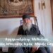 ΝΕΟ ΣΚΑΝΔΑΛΟ ΣΤΟ ΑΓΙΟ ΟΡΟΣ! ΠΡΟΕΤΟΙΜΑΖΕΤΑΙ ΕΙΣΒΟΛΗ ΣΤΗΝ ΙΣΤΟΡΙΚΗ ΜΟΝΗ ΕΣΦΙΓΜΕΝΟΥ. ΑΝΑΣΤΑΤΟΙ ΟΛΟΙ.