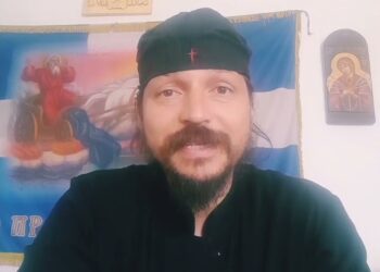 Ιερομόναχος Χερουβείμ Τι Θα Γίνει Με Τις Εργασίες Και Πως Θα Επιβιώσουμε Χωρίς Τον Προσωπικό Αριθμό