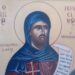 ΑΓΙΟΣ ΟΣΙΟΜΑΡΤΥΣ ΓΕΡΑΣΙΜΟΣ Ο ΜΕΓΑΛΟΧΩΡΙΤΗΣ