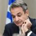 Και όμως, ο Μητσοτάκης ψάχνει διαφυγή στο εξωτερικό!