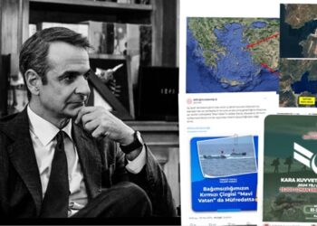 Οι ετοιμασίες της Άγκυρας και η αμεριμνησία της Αθήνας! Ας τελειώνουμε με τα παραμύθια