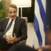 Πειθήνιο όργανο του Ερντογάν ο Μητσοτάκης!
