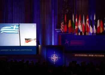 Έρευνα-σοκ! Η Ελλάδα έχει την πιο αντινατοϊκή κοινή γνώμη