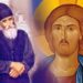 Ακόμα και αν η Εκκλησία δεν είχε κανέναν άλλον άγιο, ένας Παΐσιος θα αρκούσε για να μας τραβήξει στον Παράδεισο