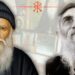 Το θλιβερό πατερικό ήθος του γέροντος Μεθοδίου