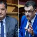 Μια Ελληνίδα με Χριστό και Ελλάδα: Κυριε υπουργέ με πολύ σεβασμό στον θεσμό που υπηρετείτε μετανοείστε γιατί η δικαιοσύνη του Θεού θα είναι αμείλικτη
