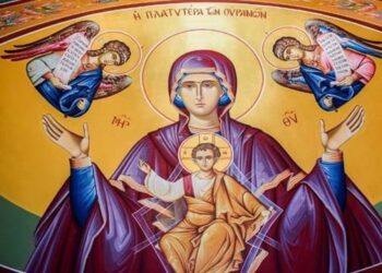 Πώς διαβάζουμε Παράκληση στην Κυρία Θεοτόκο