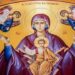 Πώς διαβάζουμε Παράκληση στην Κυρία Θεοτόκο