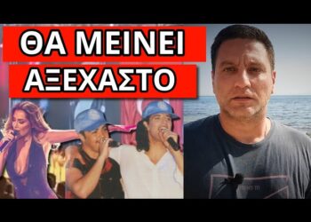 ΠΑΡΑΜΙΛΑΝΕ ΟΙ ΤΟΥΡΚΟΙ με Βανδή: Η απάντηση και ο Ρουβάς