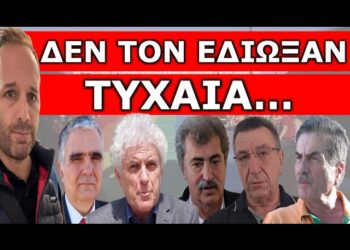 «ΈΤΣΙ ΚΑΤΕΛΑΒΑΝ ΤΟ ΤΟΥΡΚΙΚΟ ΑΡΜΑ»! Τους δώσαμε και κατάλαβαν – Τα ψεύτικα δάκρυα της…