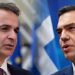 ΑΠΟΣΤΟΛΟΥ : ΜΠΛΕΓΜΕΝΟΙ “ΣΤΑ ΔΙΧΤΥΑ ΤΗΣ ΑΡΑΧΝΗΣ” ΚΥΡΙΑΚΟΣ ΚΑΙ ΑΛΕΞΗΣ;