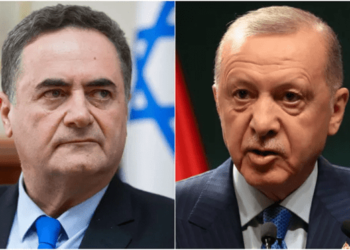 ΗΛΙΑΣ Δ. ΚΑΛΛΙΩΡΑΣ : Η ΕΛΛΑΔΑ ΚΑΙ Ο ΚΟΣΜΟΣ ΣΗΜΕΡΑ, ΣΕ ΤΙΤΛΟΥΣ (30/7/2024)