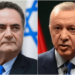 ΗΛΙΑΣ Δ. ΚΑΛΛΙΩΡΑΣ : Η ΕΛΛΑΔΑ ΚΑΙ Ο ΚΟΣΜΟΣ ΣΗΜΕΡΑ, ΣΕ ΤΙΤΛΟΥΣ (30/7/2024)