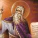 ΤΑ ΕΣΧΑΤΑ ΤΟΥ ΚΟΣΜΟΥ, Ο ΑΝΤΙΧΡΙΣΤΟΣ, ΟΙ ΕΛΛΗΝΕΣ ΚΑΙ Η ΕΜΦΑΝΙΣΗ ΤΟΥ ΠΡΟΦΗΤΗ ΗΛΙΑ