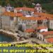 BAS_4 : ΕΣΦΙΓΜΕΝΟΥ : Πρόταση σωτηρίας, γιατί οι γυναικωτοί θα φέρουν μέχρι αγώνες motocross
