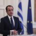 ΑΡΘΡΟ ΦΑΝΟΥΛΑΣ ΑΡΓΥΡΟΥ: Μα δεν υπάρχει ούτε τσίπα ντροπής πλέον Νίκο Χριστοδουλίδη;