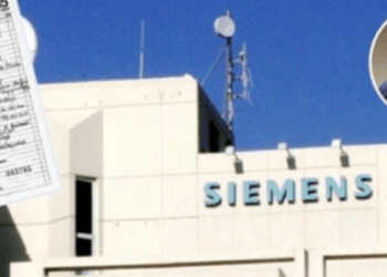 ΑΠΟΣΤΟΛΟΥ : ΝΕΟ ΠΛΥΝΤΗΡΙΟ ΓΙΑ ΤΗ SIEMENS