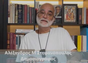 Η Αθωνική Πολιτεία έχει την δυνατότητα να κηρύξει την ανεξαρτησία της από το Ελληνικό κράτος με αυτά που σχεδιάζετε να κάνετε κ.Μητσοτάκη
