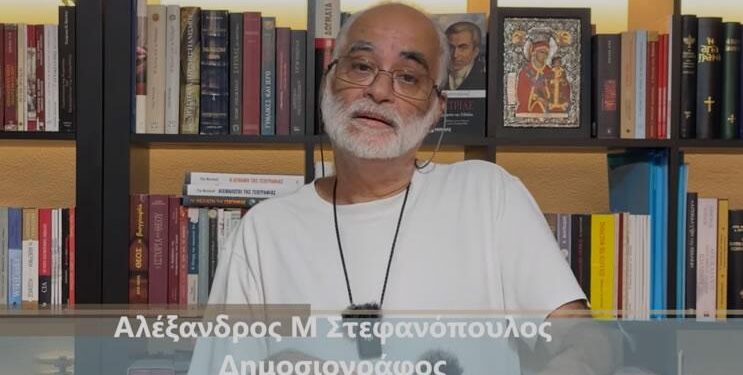 Η Αθωνική Πολιτεία έχει την δυνατότητα να κηρύξει την ανεξαρτησία της από το Ελληνικό κράτος με αυτά που σχεδιάζετε να κάνετε κ.Μητσοτάκη