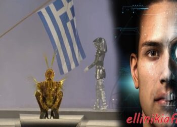 Η τελετή λήξης των Ολυμπιακών Αγώνων της Γαλλίας δεν απέδωσε τιμές στην Ελλάδα. Μας προειδοποίησε ότι η Ελλάδα θα έχει πρωταγωνιστικό ρόλο στο «Μετανθρωπισμό» του πλανήτη. Και αυτό δεν είναι καλό…