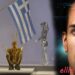 Η τελετή λήξης των Ολυμπιακών Αγώνων της Γαλλίας δεν απέδωσε τιμές στην Ελλάδα. Μας προειδοποίησε ότι η Ελλάδα θα έχει πρωταγωνιστικό ρόλο στο «Μετανθρωπισμό» του πλανήτη. Και αυτό δεν είναι καλό…