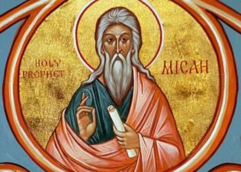 Παπα-Ηλίας Υφαντής : Η αλητεία της ελίτ…