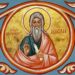 Παπα-Ηλίας Υφαντής : Η αλητεία της ελίτ…
