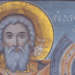ΑΓΙΟΣ ΜΕΓΑΛΟΜΑΡΤΗΣ ΑΝΔΡΕΑΣ Ο ΣΤΡΑΤΗΛΑΤΗΣ ΚΑΙ ΟΙ ΣΥΝ ΑΥΤΩ 2593 ΜΑΡΤΥΡΕΣ ΣΤΡΑΤΙΩΤΕΣ