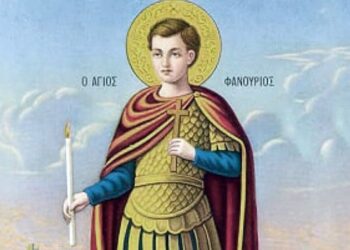 ΑΓΙΟΣ ΜΕΓΑΛΟΜΑΡΤΥΣ ΦΑΝΟΥΡΙΟΣ Ο ΘΑΥΜΑΤΟΥΡΓΟΣ