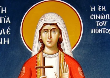 Η Αγία Νεομάρτυς Ελένη εκ Σινώπης του Πόντου… του Χαράλαμπου Παπαδόπουλου