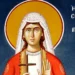 Η Αγία Νεομάρτυς Ελένη εκ Σινώπης του Πόντου… του Χαράλαμπου Παπαδόπουλου