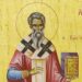 ΑΓΙΟΣ ΑΛΕΞΑΝΔΡΟΣ: Ο ΜΕΓΑΛΟΣ ΕΠΙΣΚΟΠΟΣ ΤΗΣ ΕΚΛΗΣΙΑΣ ΜΑΣ