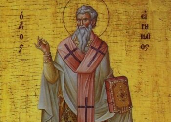 ΑΓΙΟΣ ΕΙΡΗΝΑΙΟΣ ΛΟΥΓΔΟΥΝΟΥ: Ο ΟΙΚΟΥΜΕΝΙΚΟΣ ΠΑΤΕΡΑΣ ΚΑΙ ΔΙΔΑΣΚΑΛΟΣ ΤΗΣ ΕΚΚΛΗΣΙΑΣ