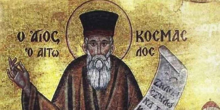 ΑΓΙΟΣ ΚΟΣΜΑΣ Ο ΑΙΤΩΛΟΣ: Ο ΜΕΓΑΛΟΣ ΙΣΑΠΟΣΤΟΛΟΣ ΚΑΙ ΕΘΝΑΠΟΣΤΟΛΟΣ