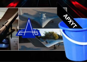 Ο ΑΡΧΥΤΑΣ «στον κουβά»! Από τις φανφάρες στην ανώμαλη προσγείωση πριν καν υπάρξει απογείωση!!! Παν.Γερογλής!