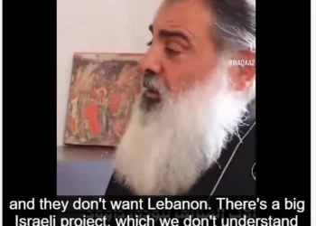 Ορθόδοξος ιερέας από το Λίβανο υψώνει φωνή Αντίστασης: Το Ισραήλ θέλει να μας διώξει θέλει ν’ αλλάξει όλο το χάρτη της περιοχής για την εκπόνηση του σχεδίου του Μεγάλου Ισραήλ και αυτή είναι η ατζέντα του διαβόλου!