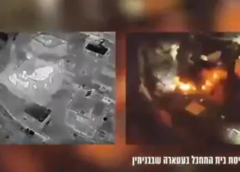 Τοποθετήθηκε βόμβα, τηλεχειριστήριο και AI: Πώς η Μοσάντ σκότωσε τον ηγέτη της Χαμάς στο Ιράν (Axios) BINTEO Η ΣΤΙΓΜΗ ΤΗΣ ΕΚΡΗΞΗΣ