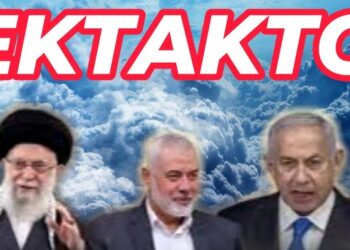 ΕΝΤΟΛΗ ΓΙΑ ΟΛΟΚΛΗΡΩΤΙΚΟ ΠΟΛΕΜΟ ΑΠΟ ΧΑΜΕΝΕΪ !